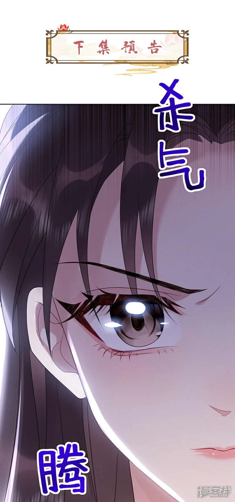 第7话 你也要备考？34