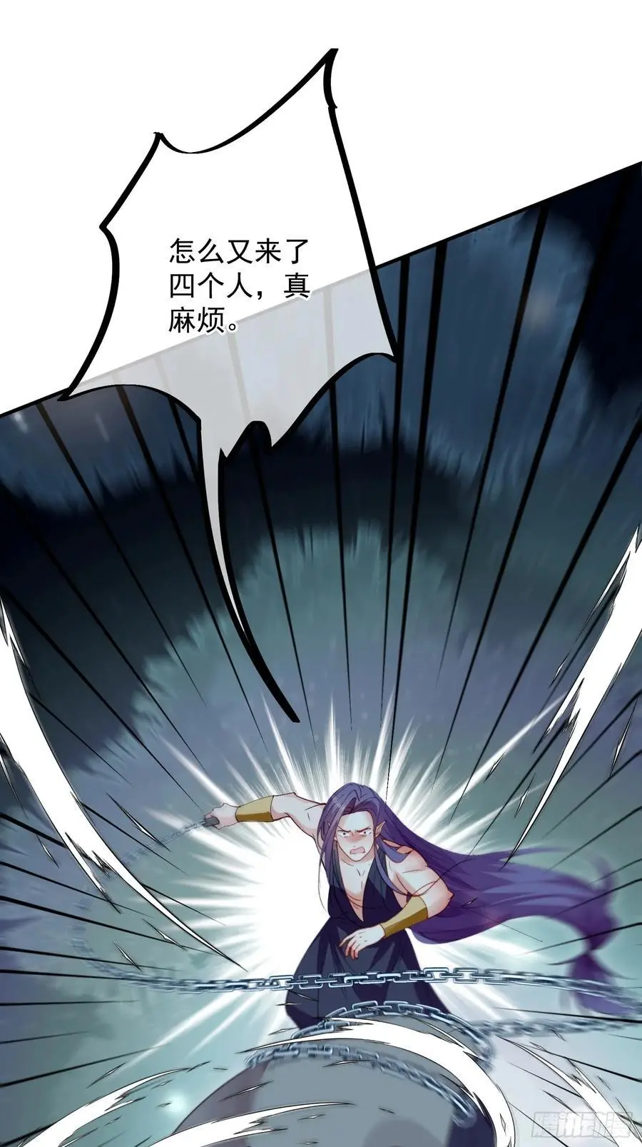第55话出事了23