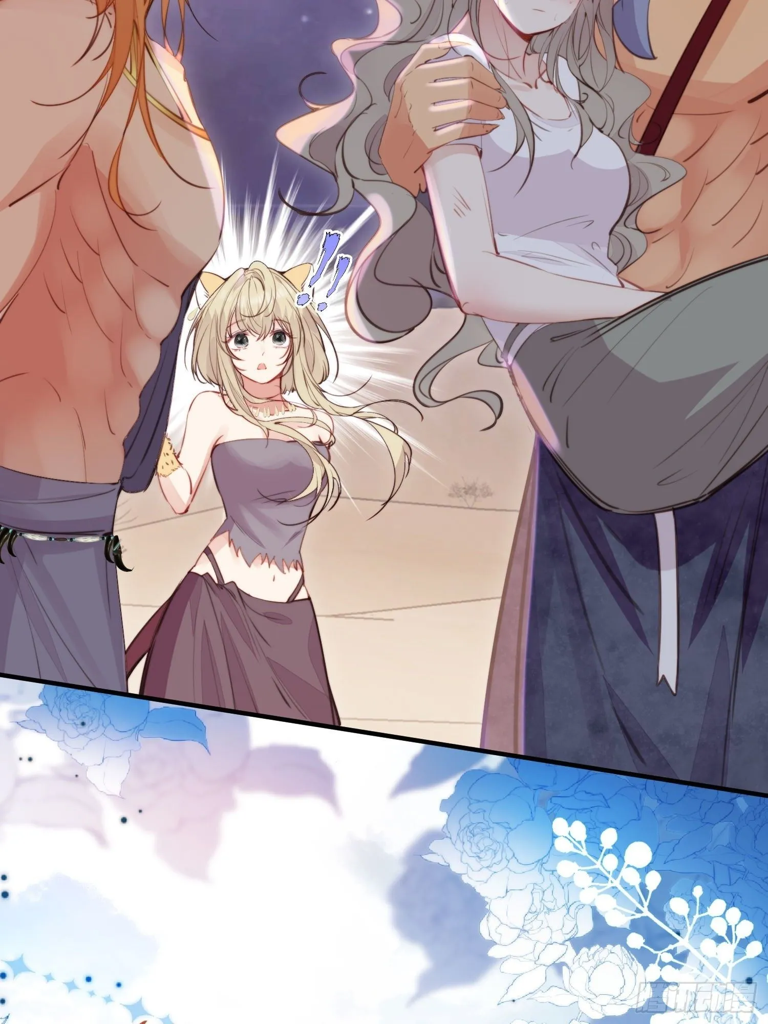 第6话救她的办法是要……16