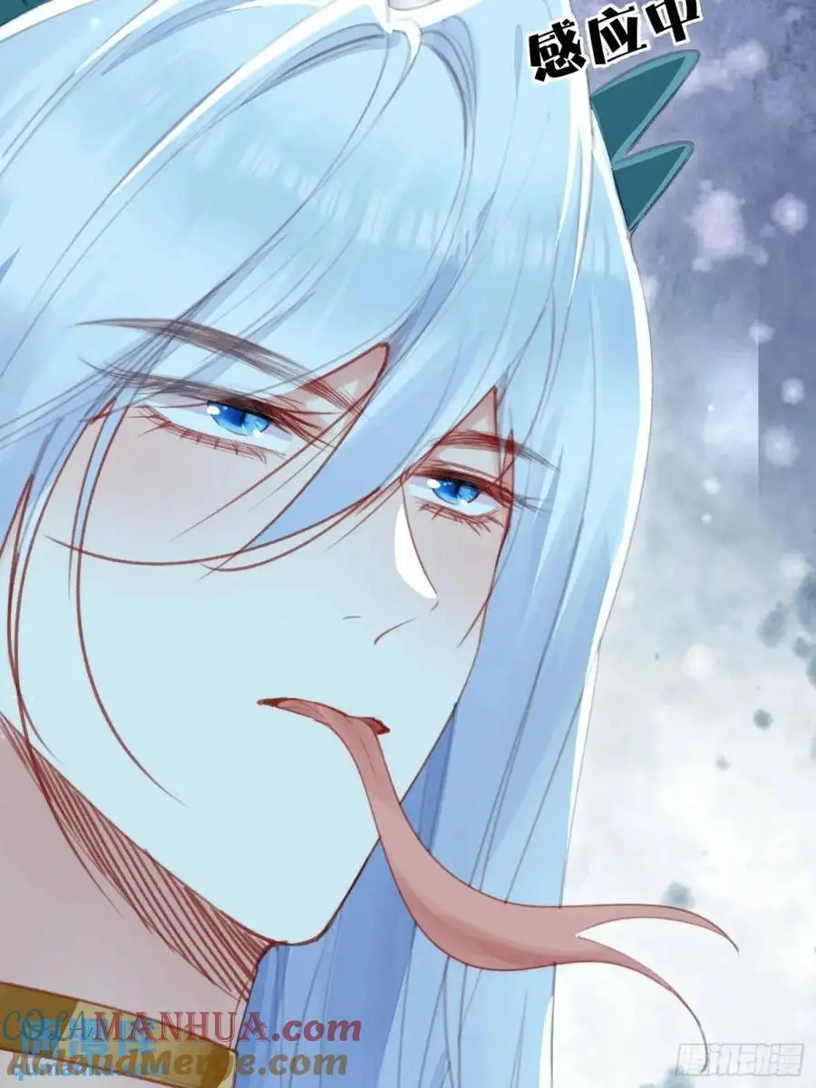 第56话老婆不见了10