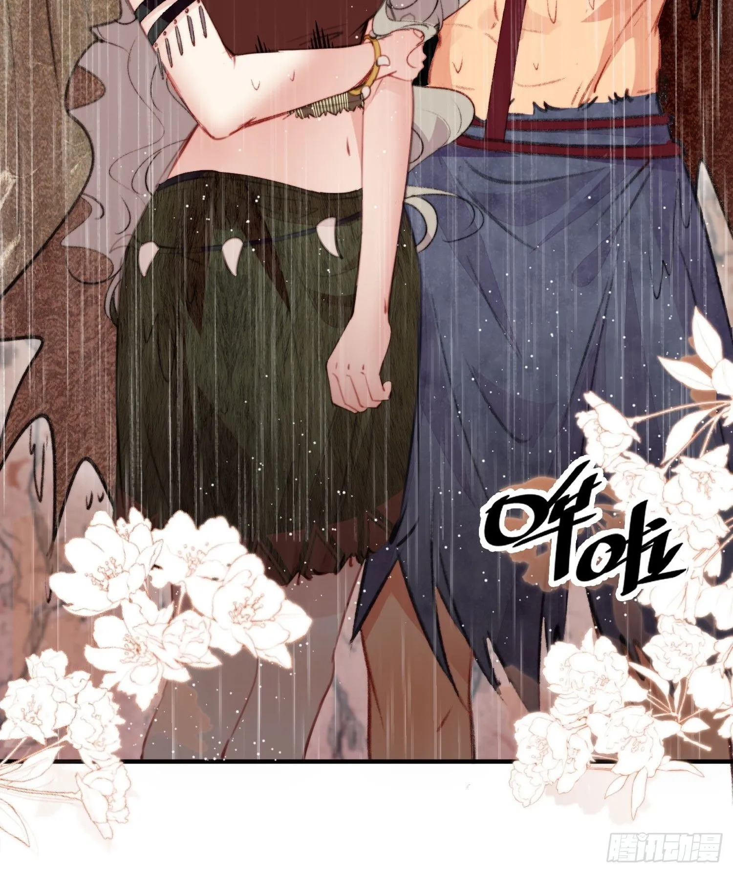 第9话她真的是神女吗8