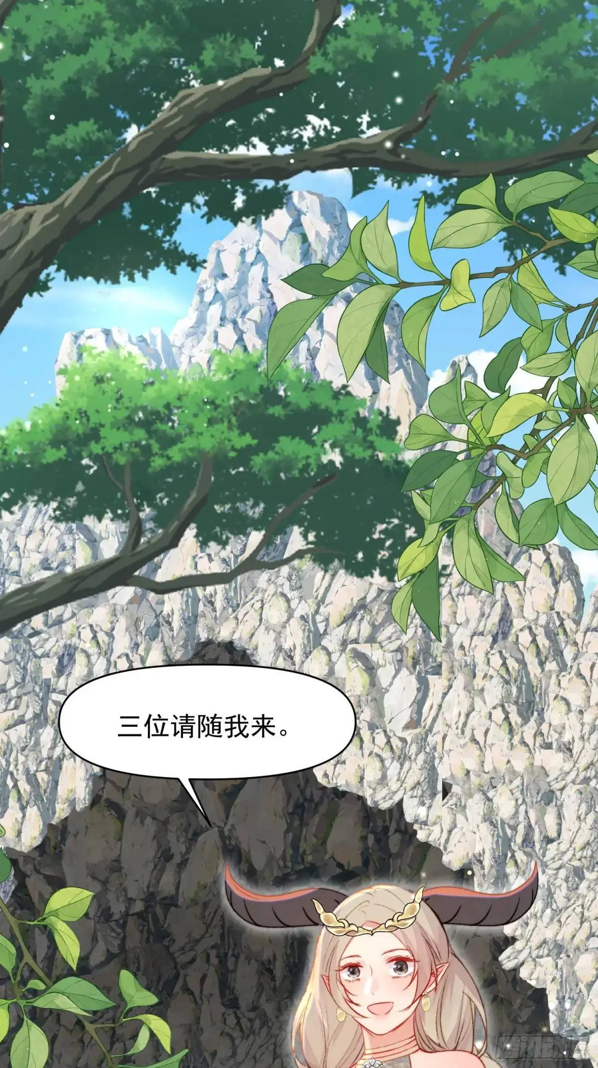 第34话进入新的领地30
