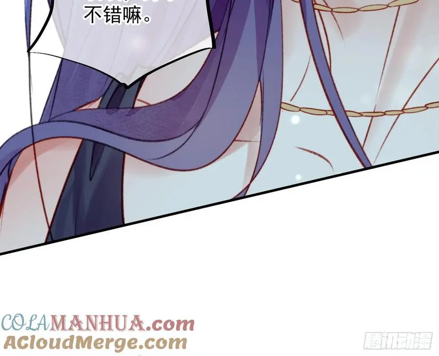 第55话出事了9