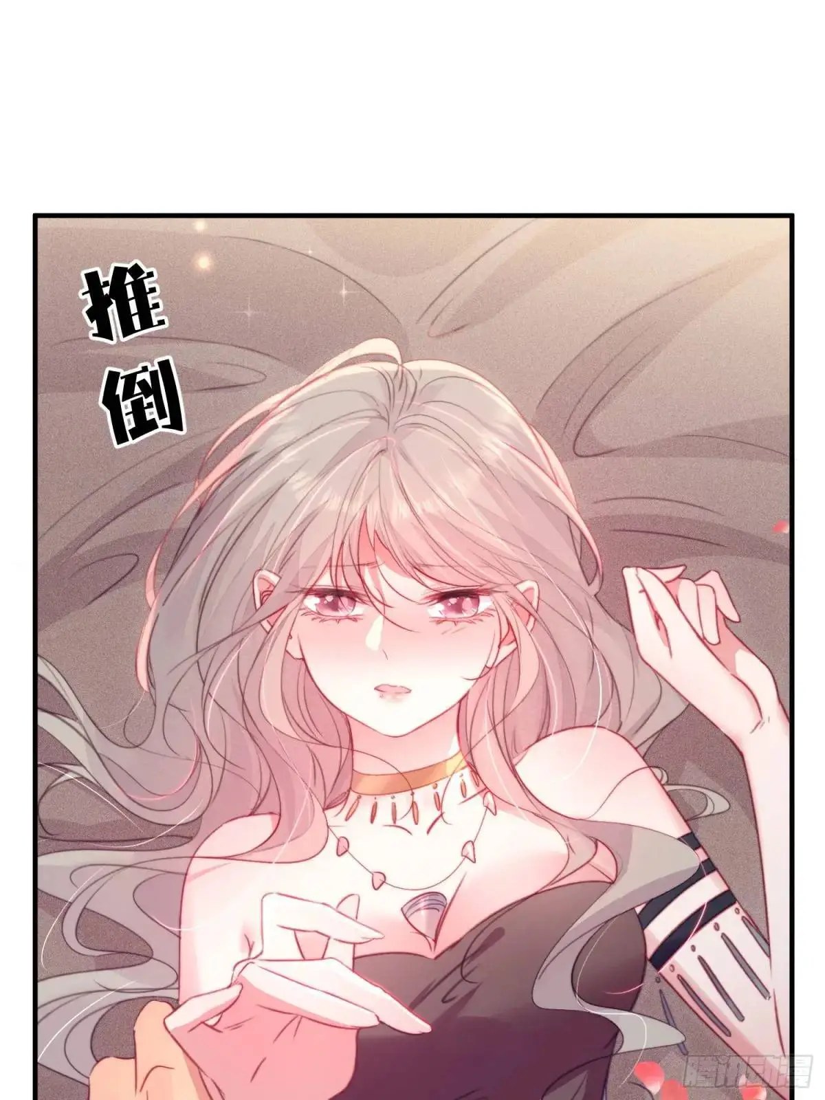 第45话纯情二人组27