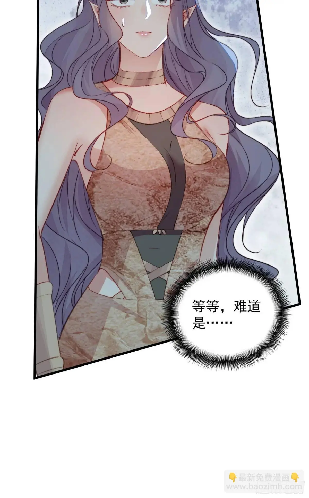 第43话真相只有一个9