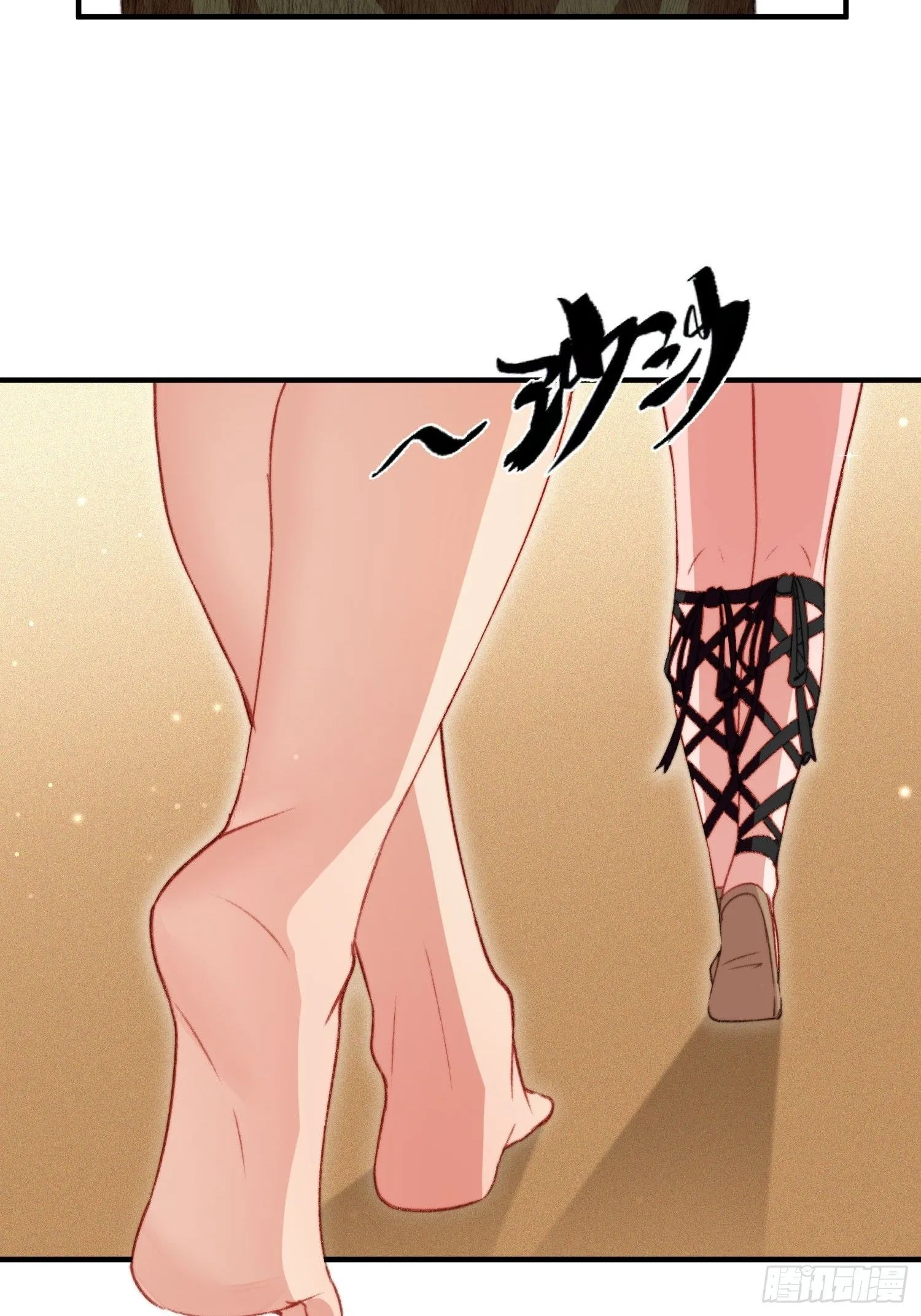 第25话新的后宫已经出现20
