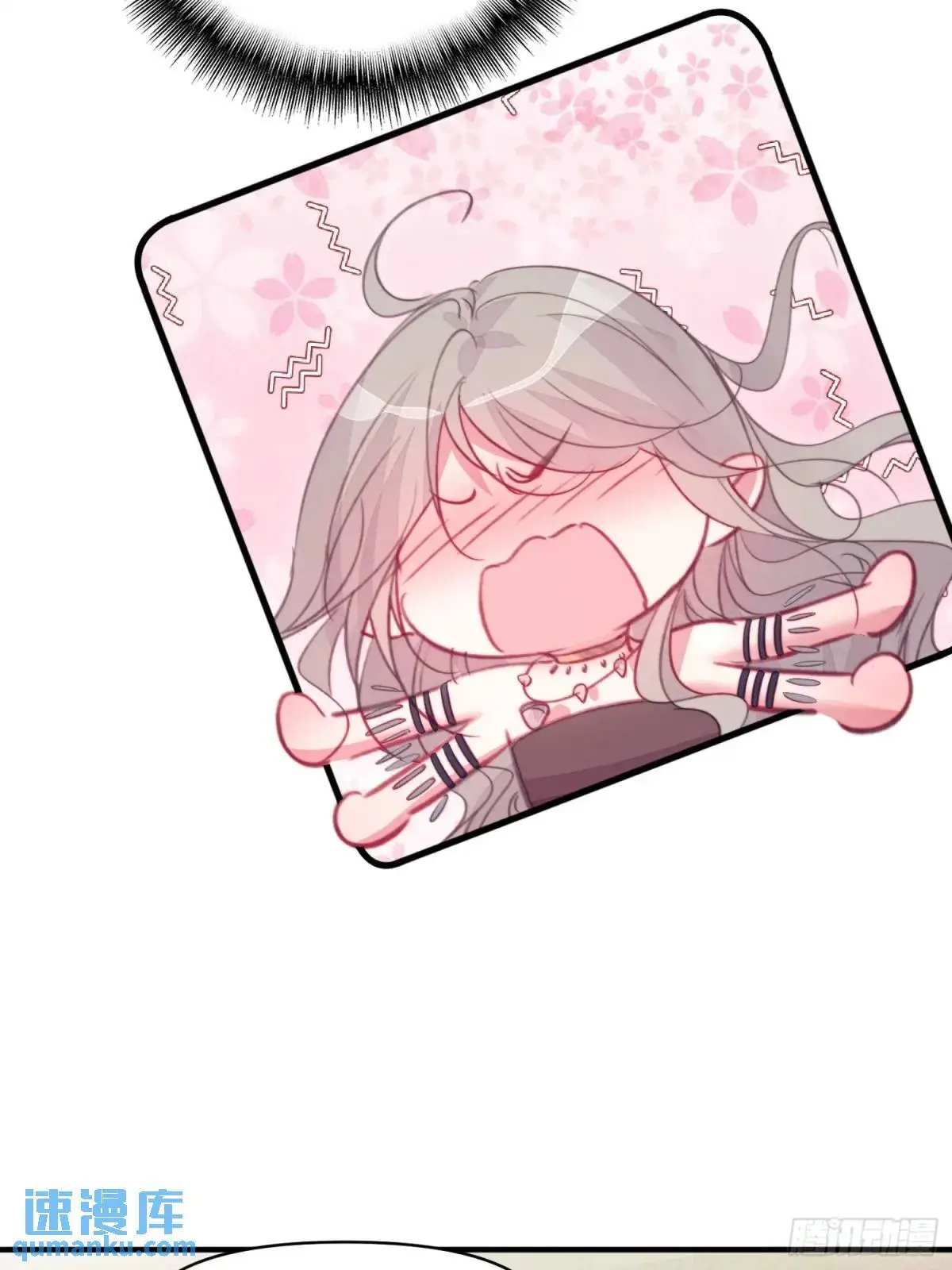 第45话纯情二人组34