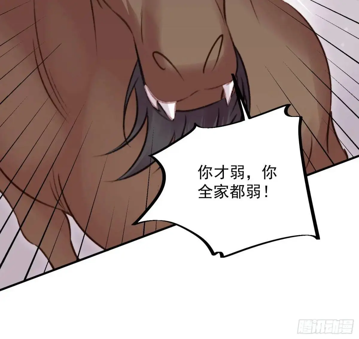 第39话勇士们的疯狂33