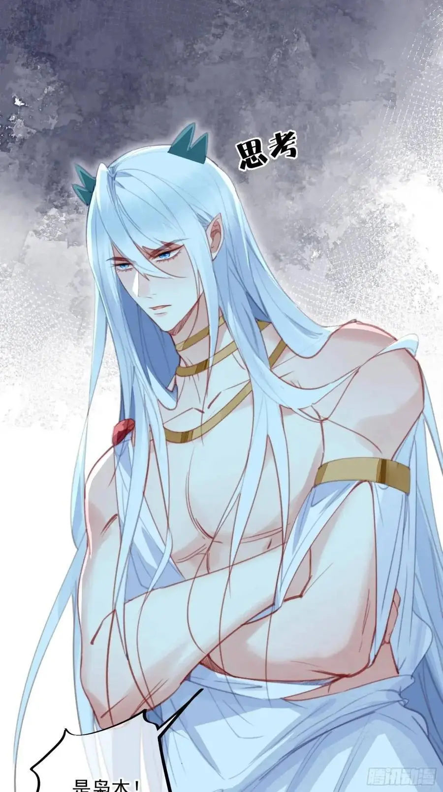 第56话老婆不见了13