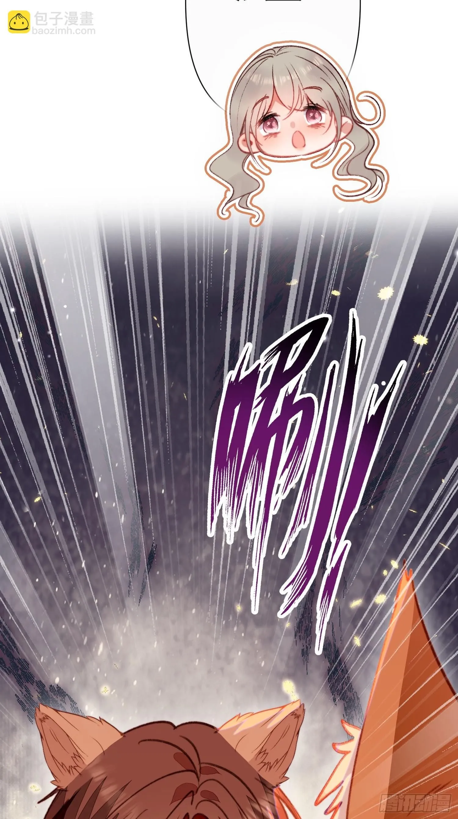 第14话谁也别想伤害她54