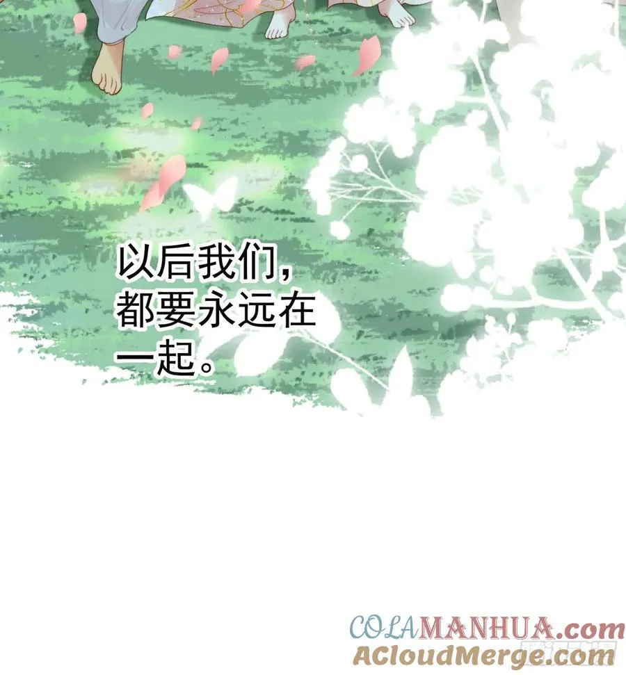 第60话要一直在一起72
