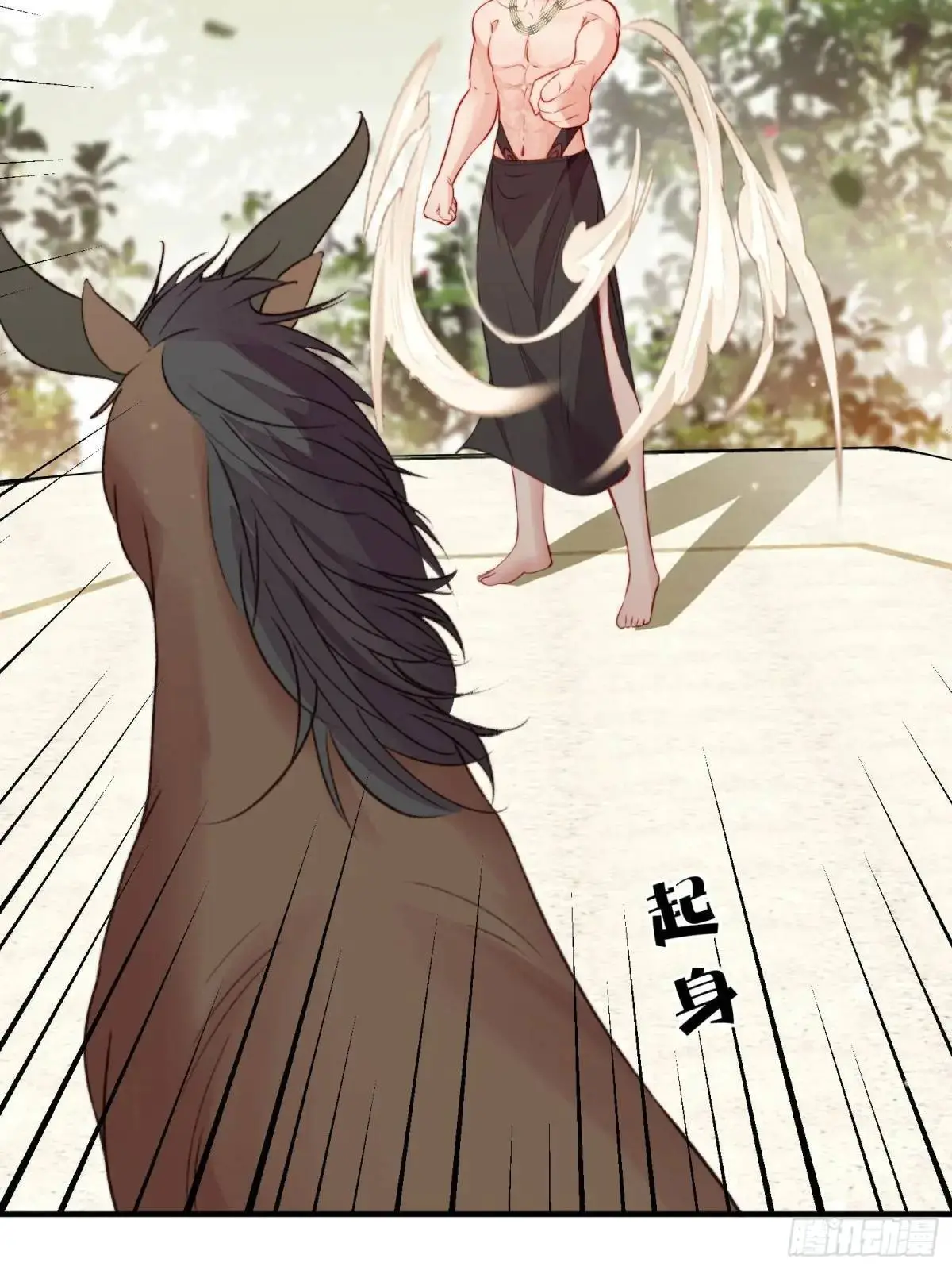 第41话有人作弊？37