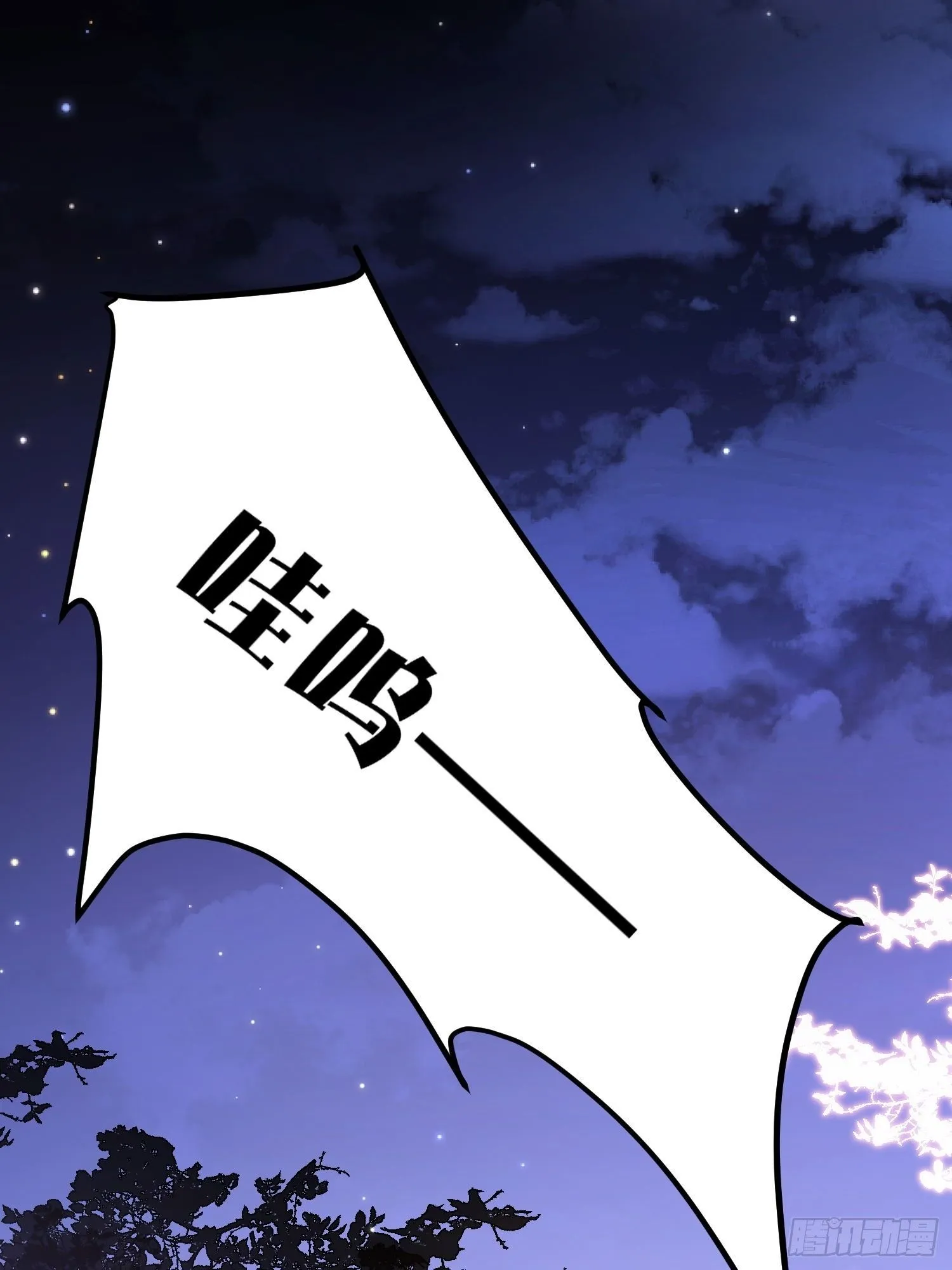 第19话新生命的降世44