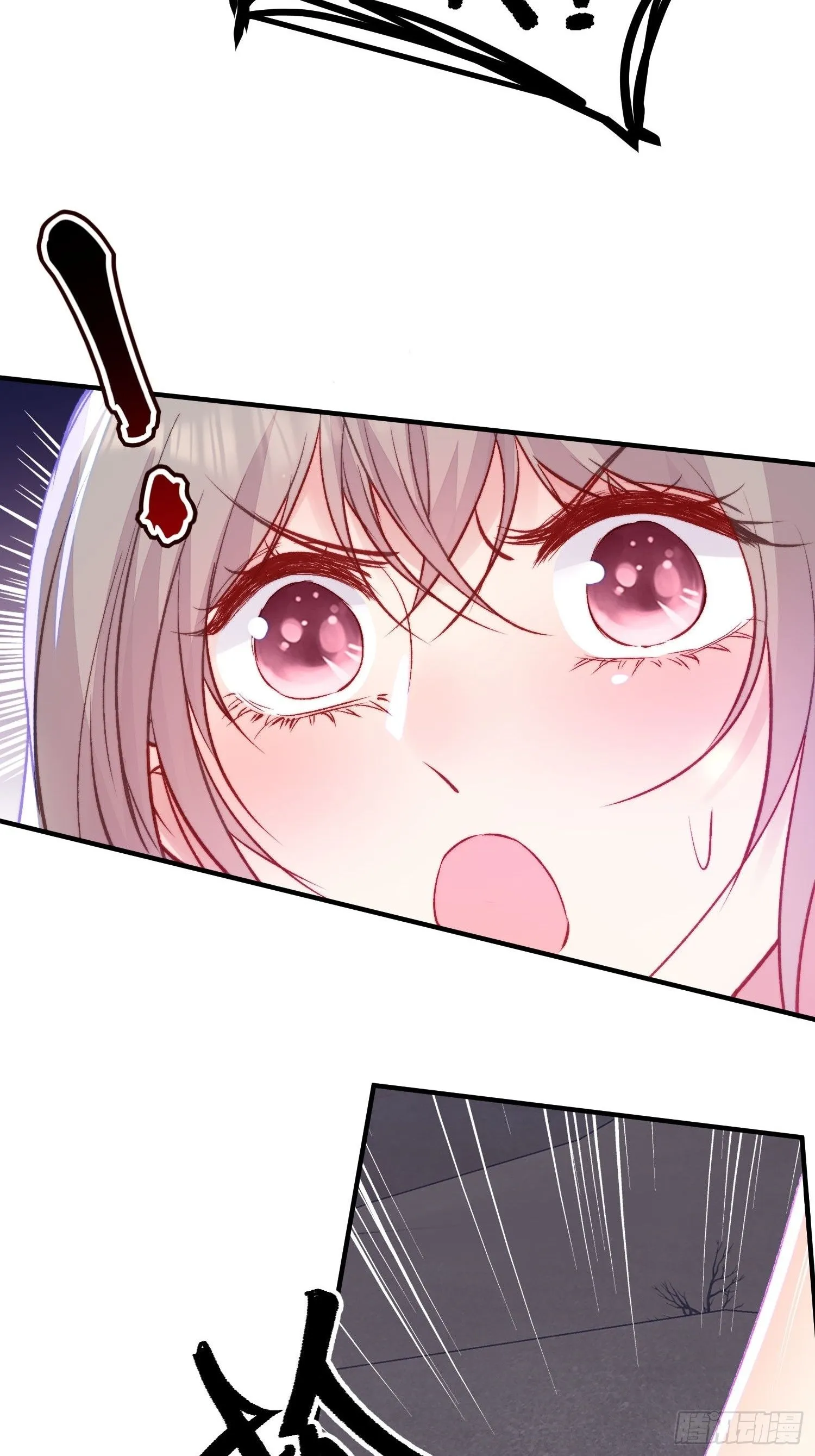 第21话蔓菲的袭击43