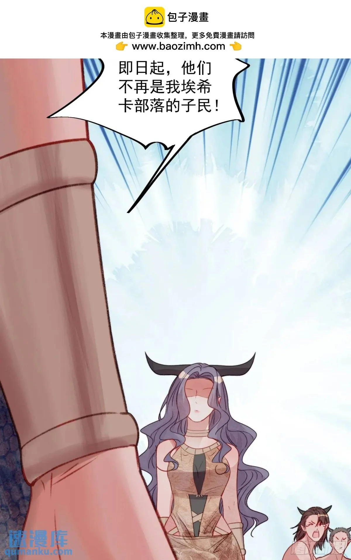 第43话真相只有一个41