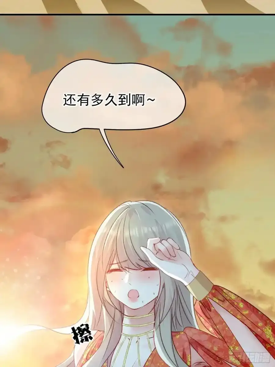 第59话任务就这么完成了？26
