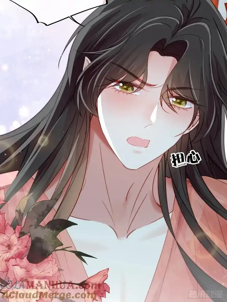第59话任务就这么完成了？39