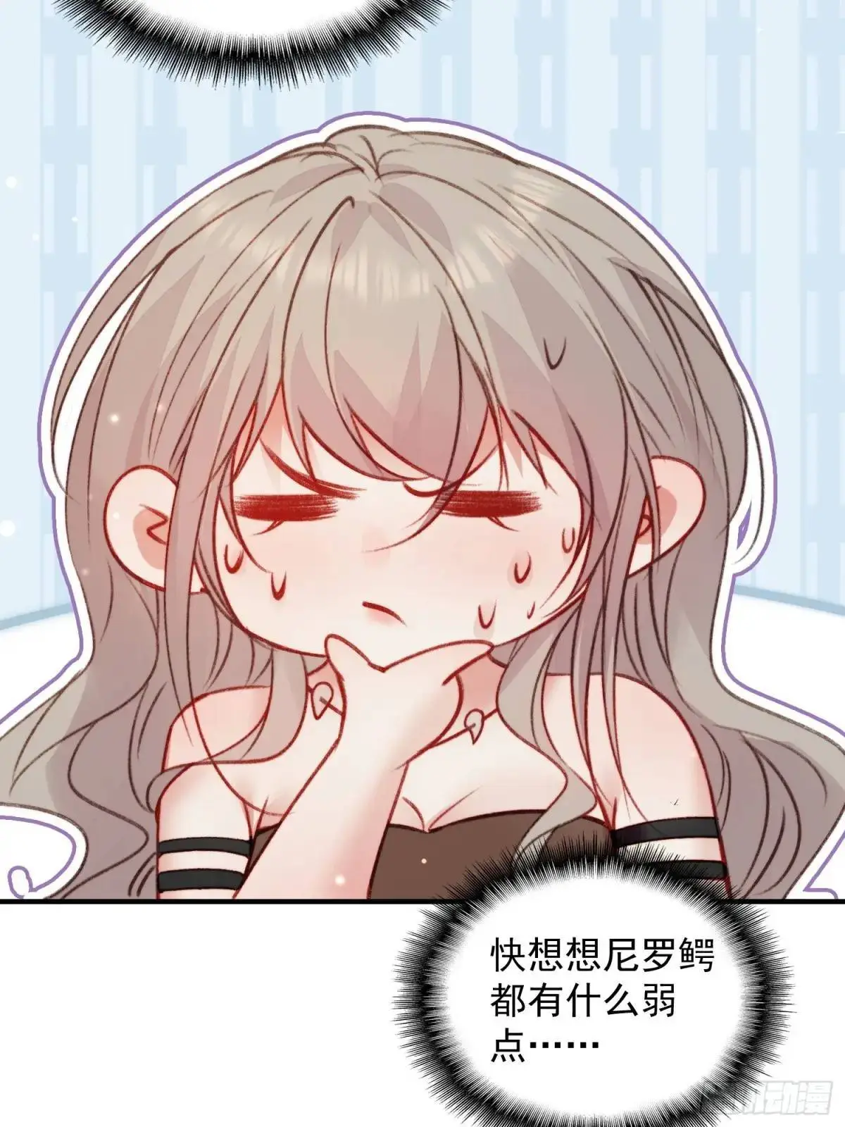 第32话联手救人36