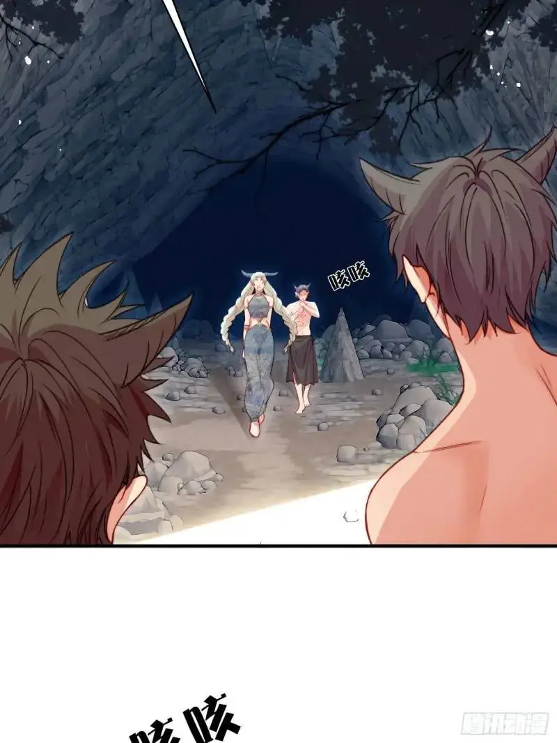 第35话找到真相48