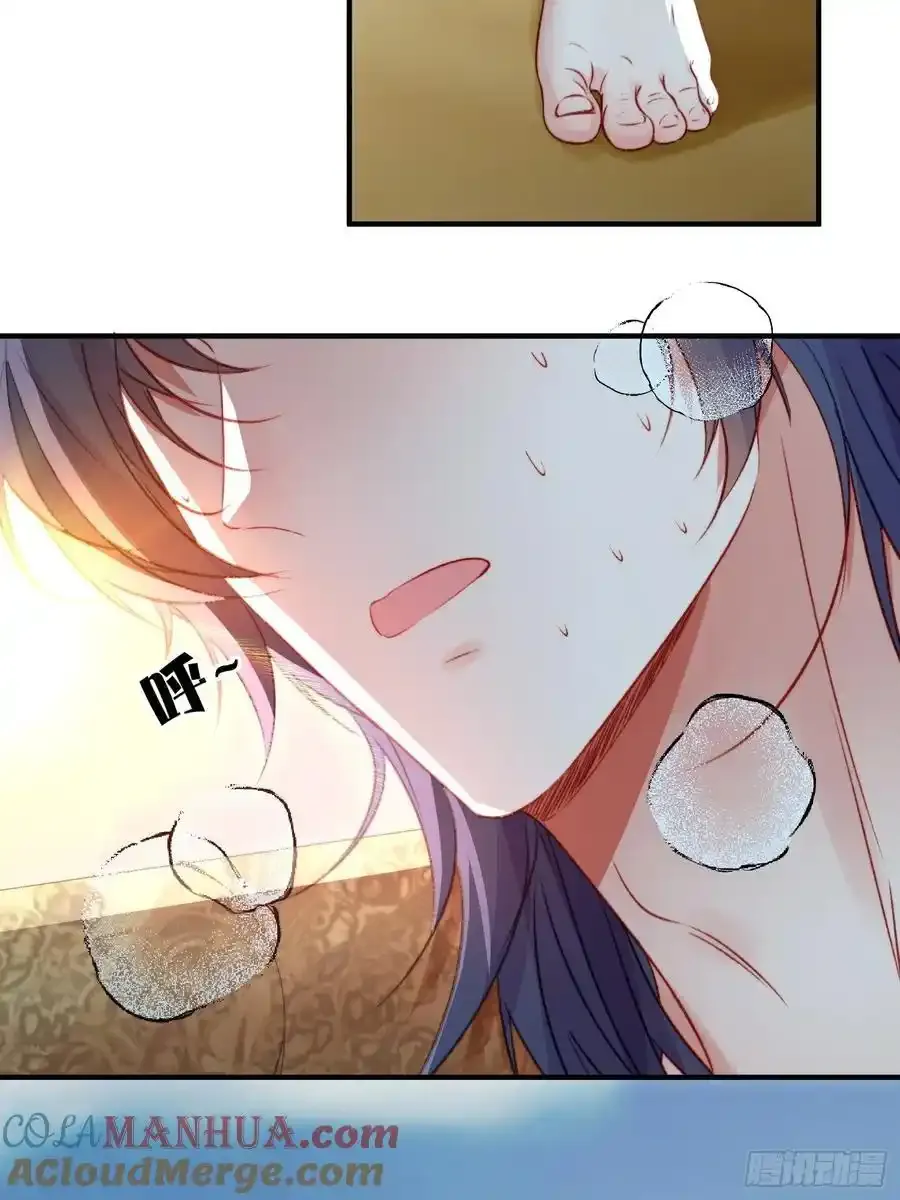 第59话任务就这么完成了？18