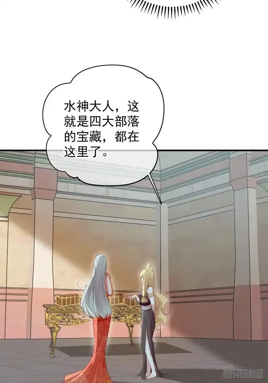 第59话任务就这么完成了？58