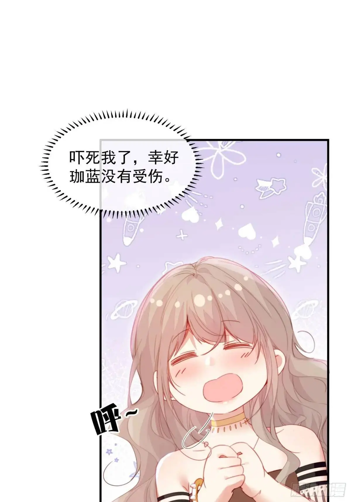 第39话勇士们的疯狂2