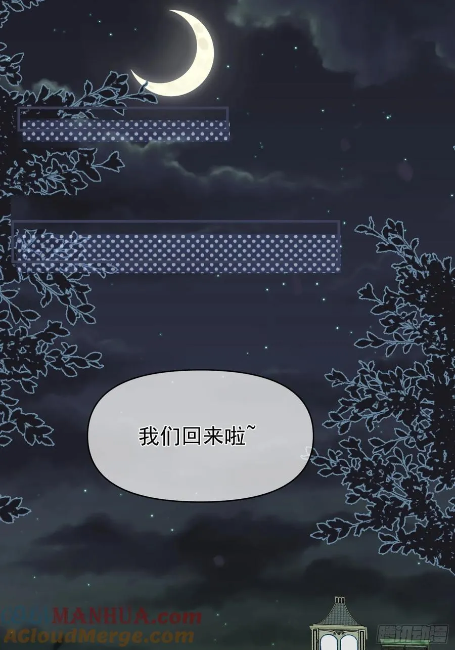 第60话要一直在一起54