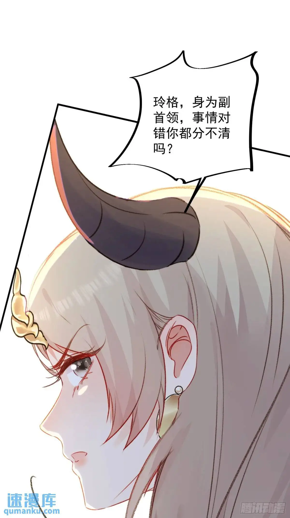 第34话进入新的领地27