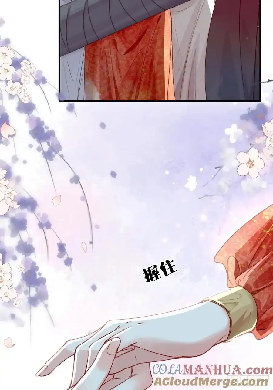 第59话任务就这么完成了？6
