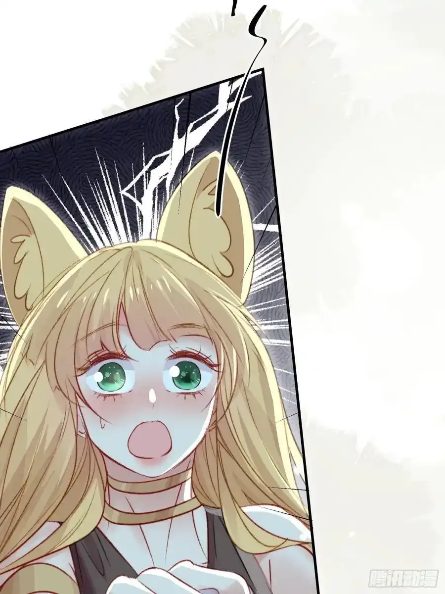 第59话任务就这么完成了？35