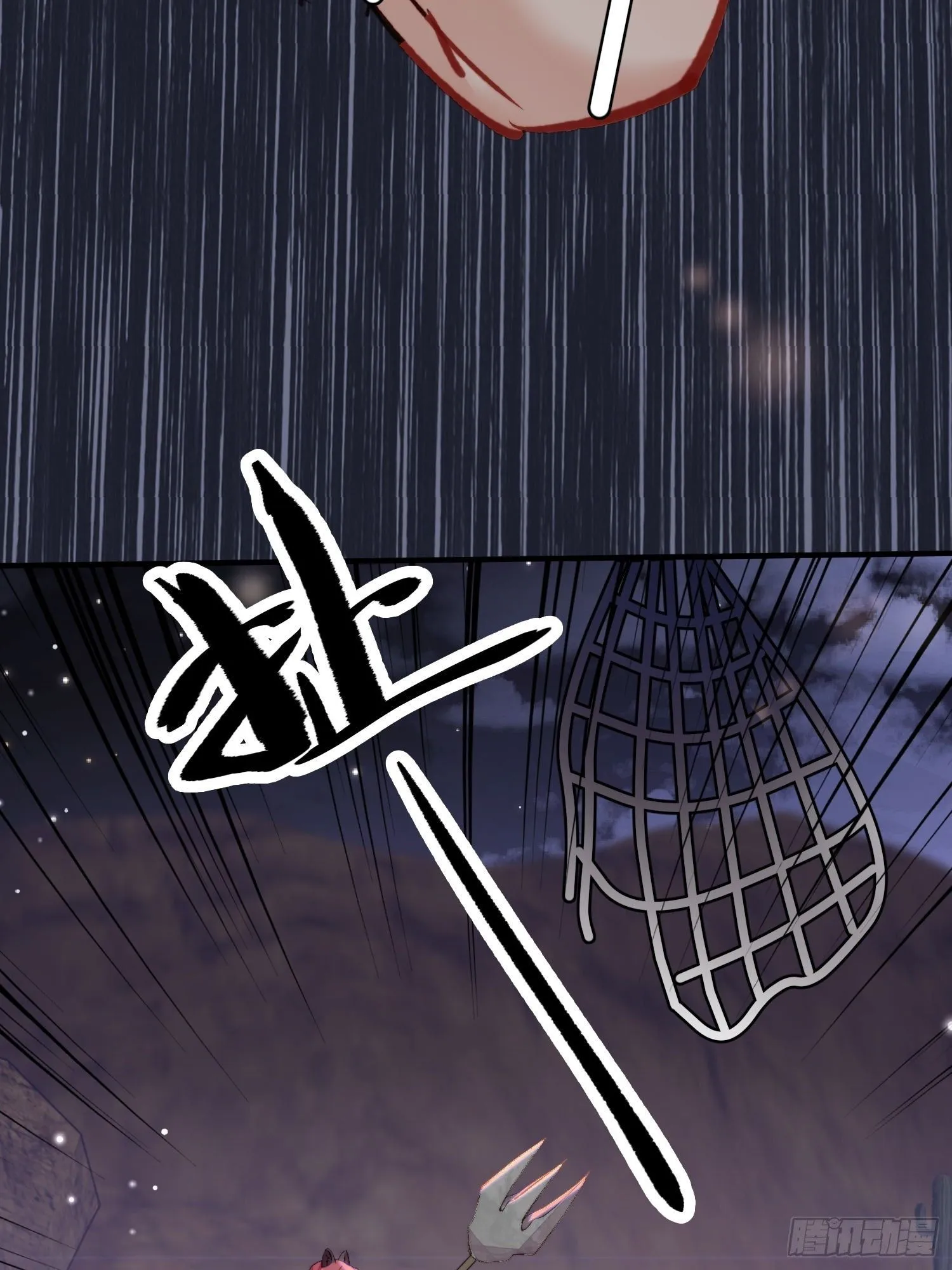 第21话蔓菲的袭击36