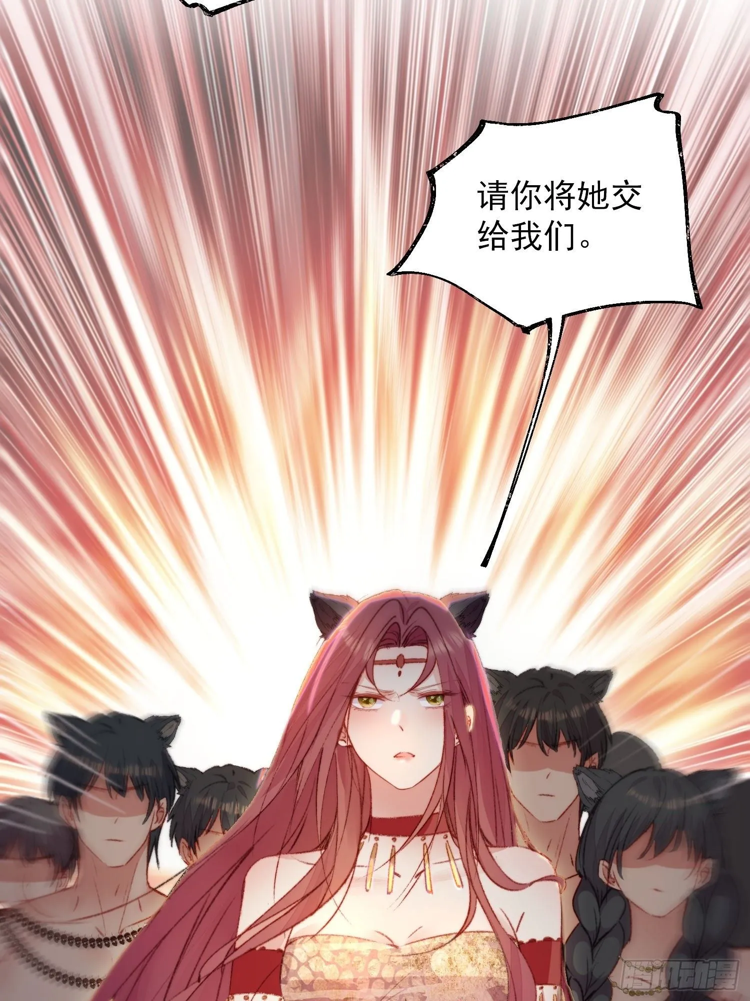 第14话谁也别想伤害她4