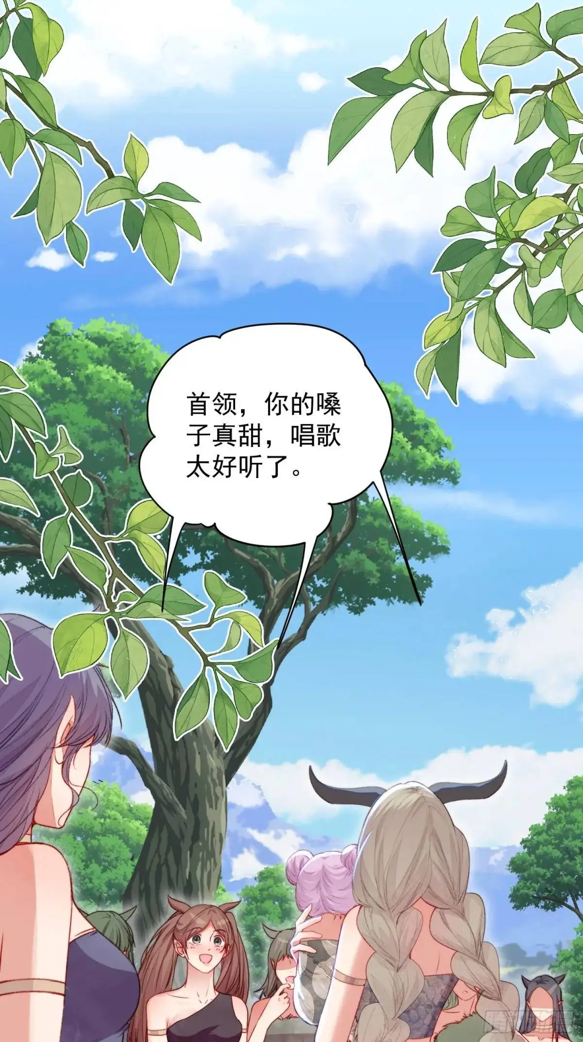 第43话真相只有一个2