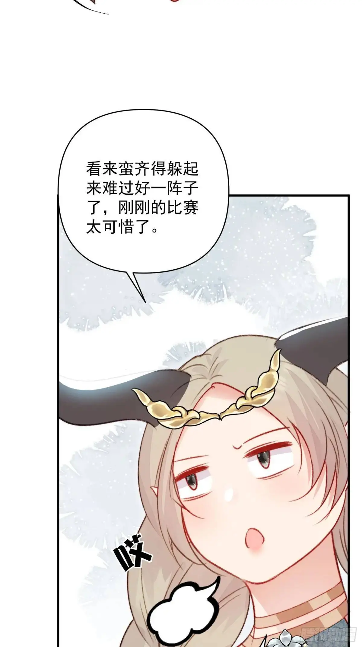 第41话有人作弊？46