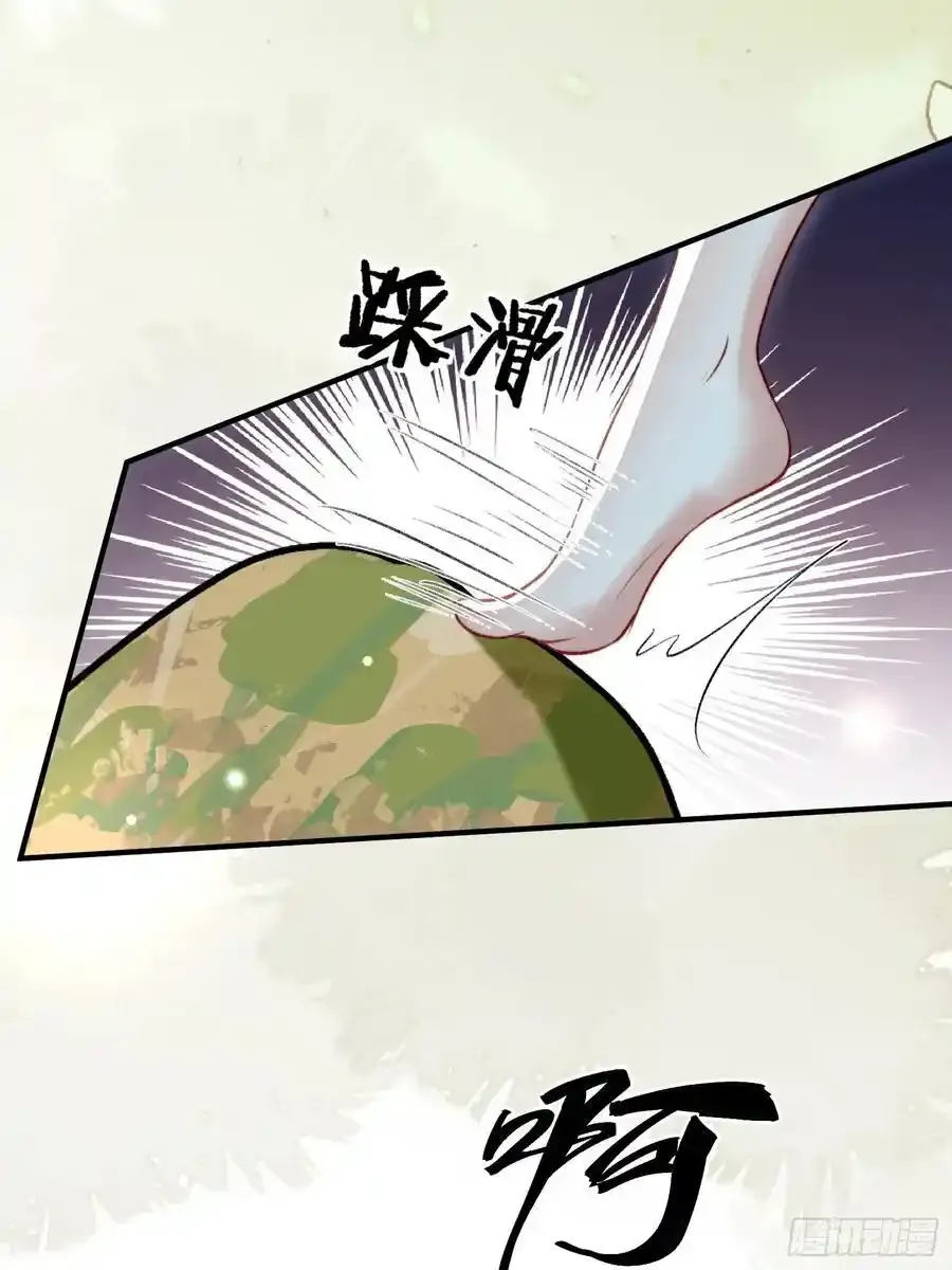 第59话任务就这么完成了？34
