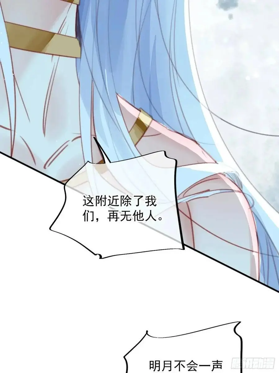 第56话老婆不见了11