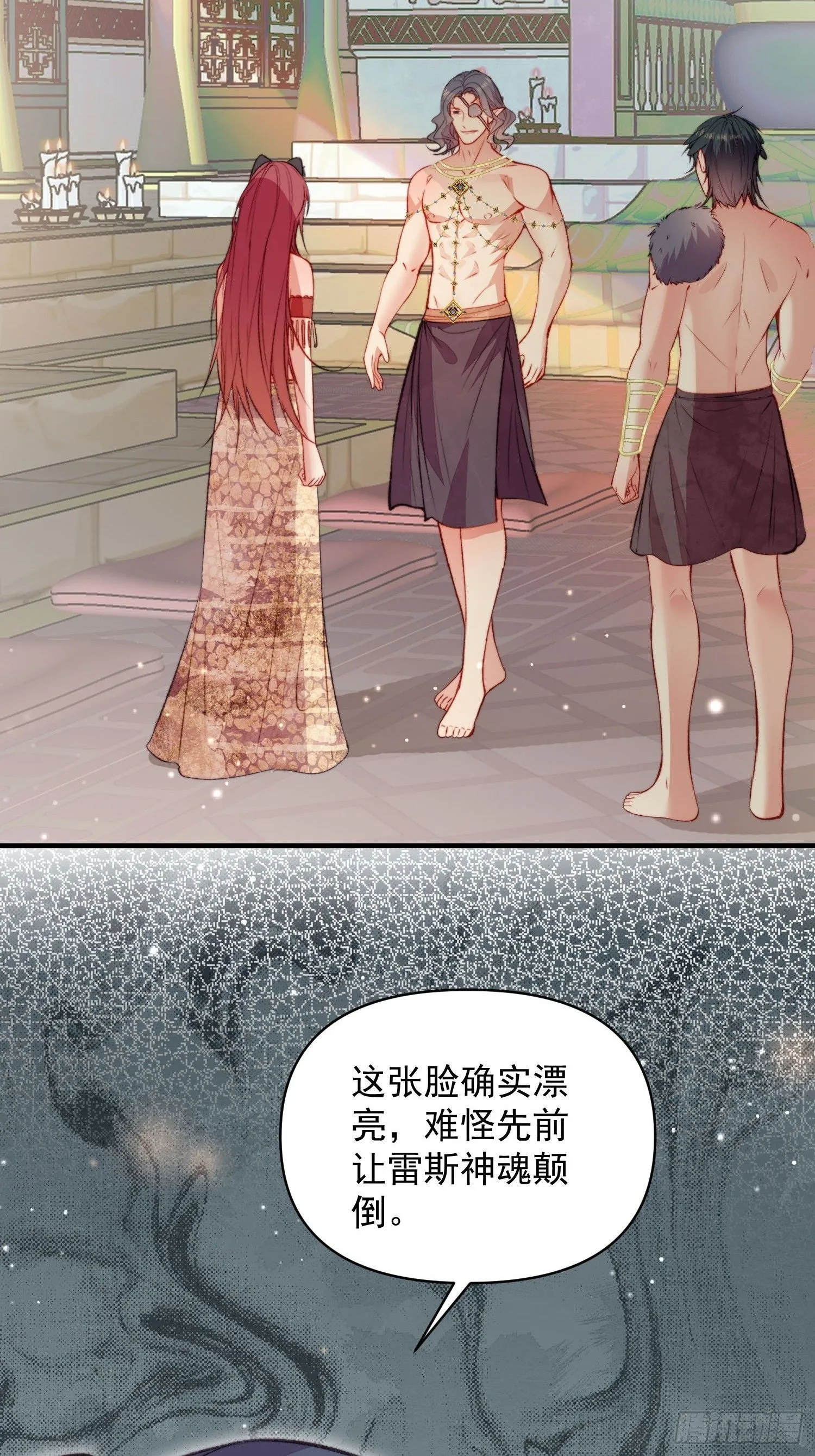 第24话记录你的一切41