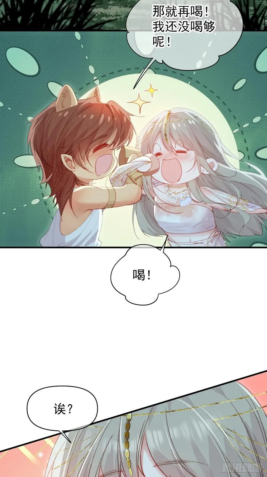 第60话要一直在一起65