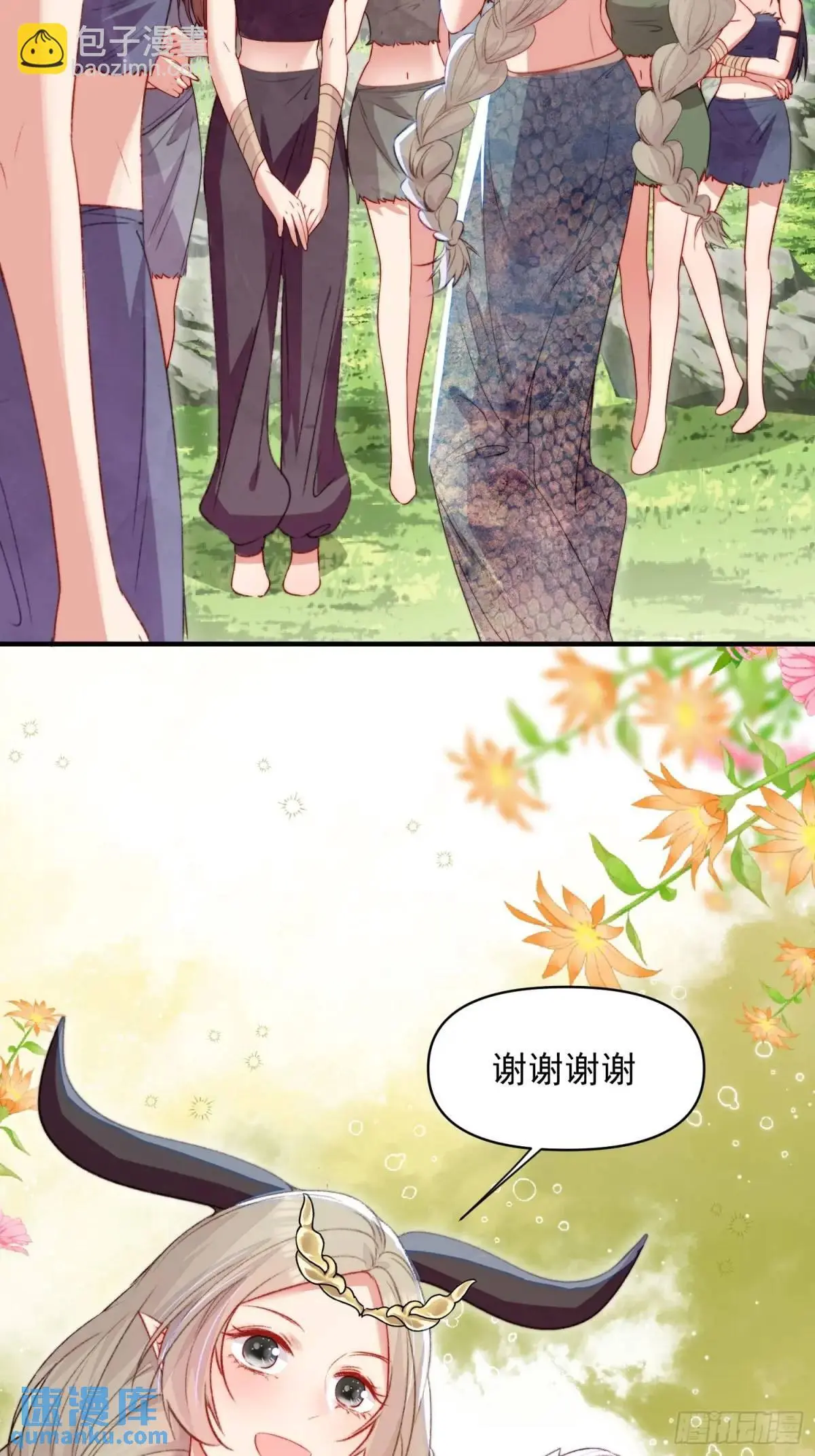 第43话真相只有一个3