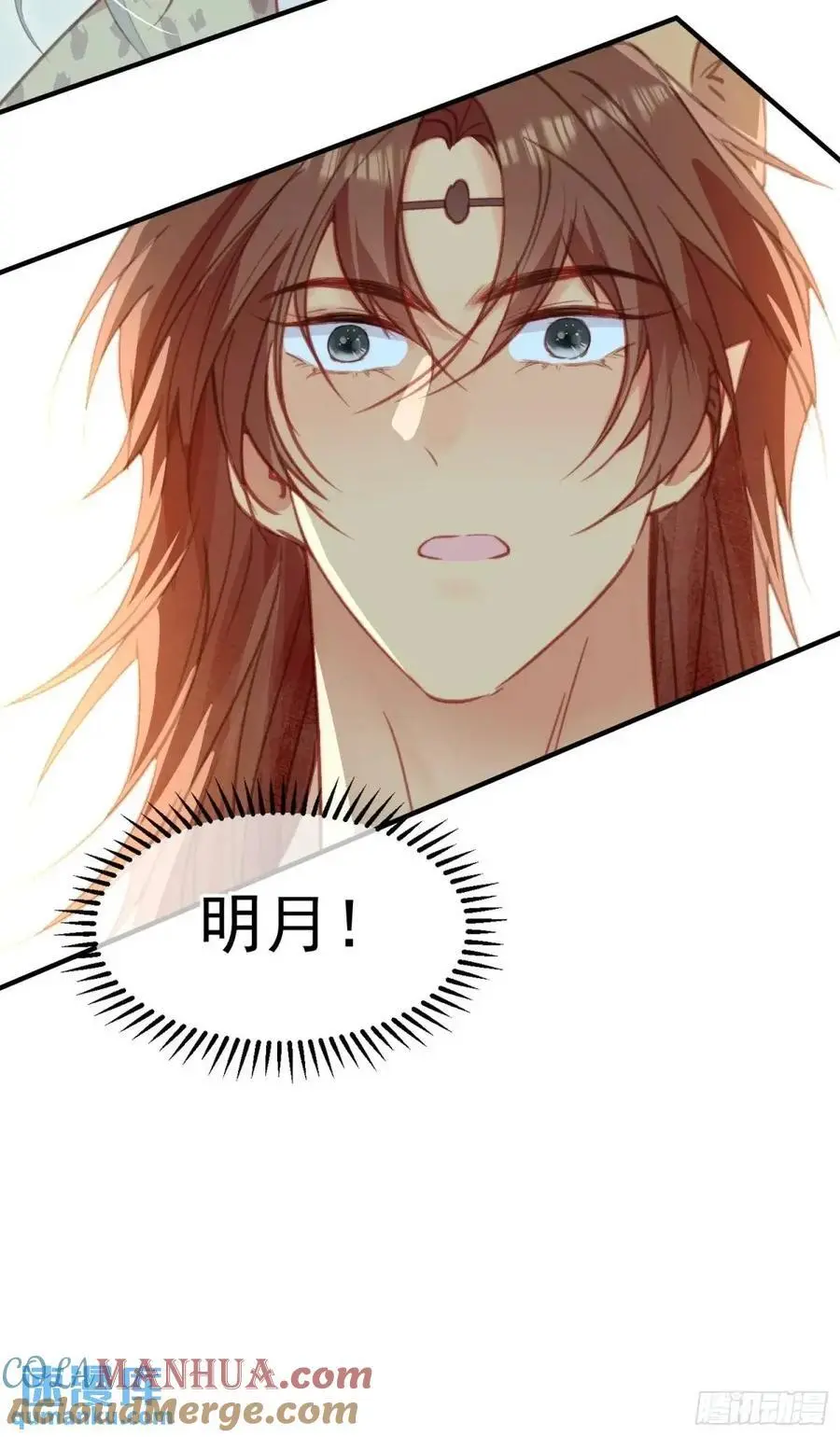 第56话老婆不见了38