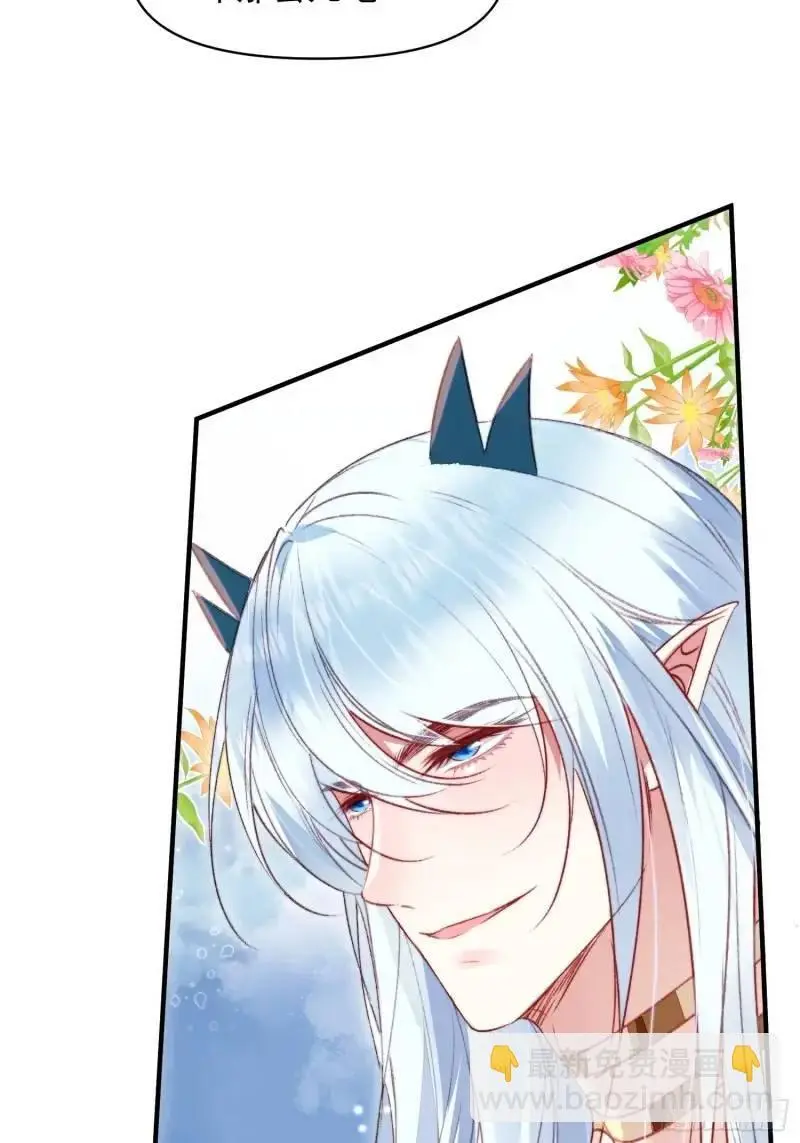 第35话找到真相35