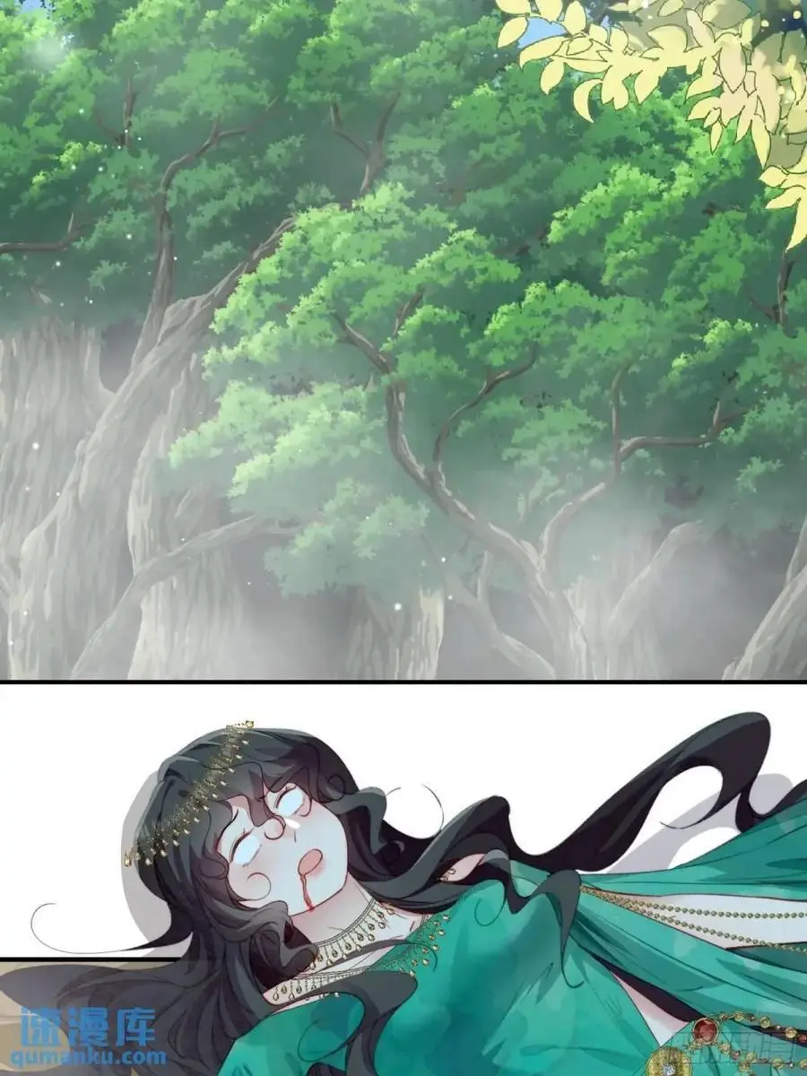 第56话老婆不见了3