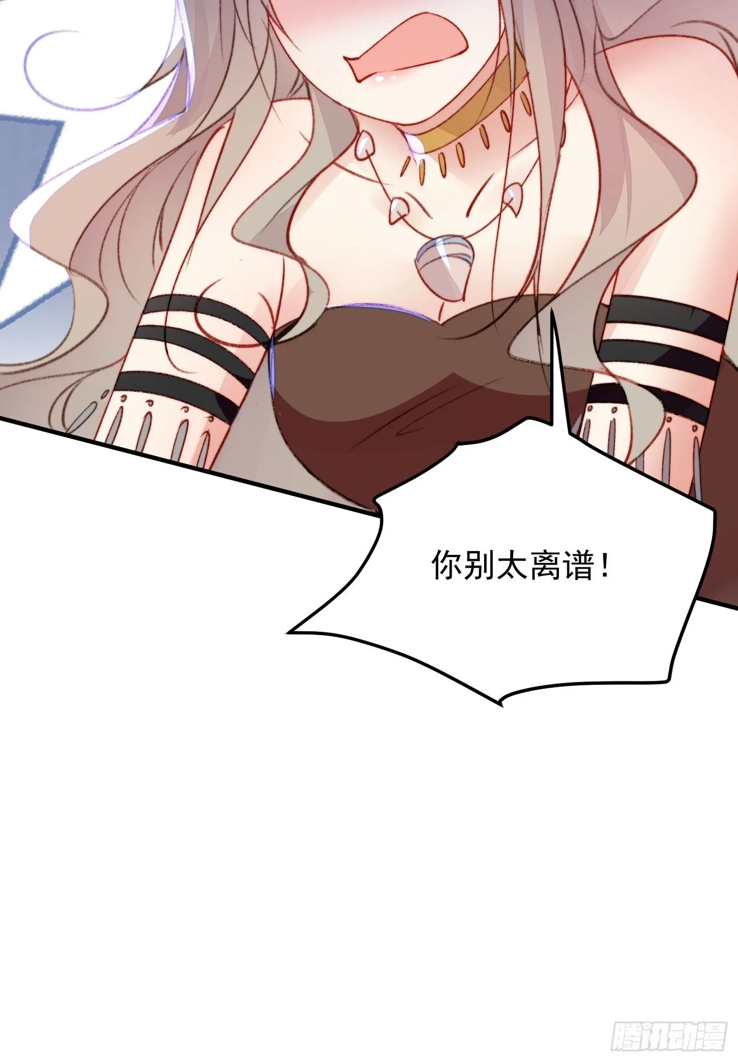 第21话蔓菲的袭击52