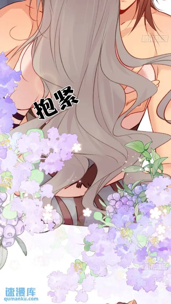 第29话吃醋啦！19