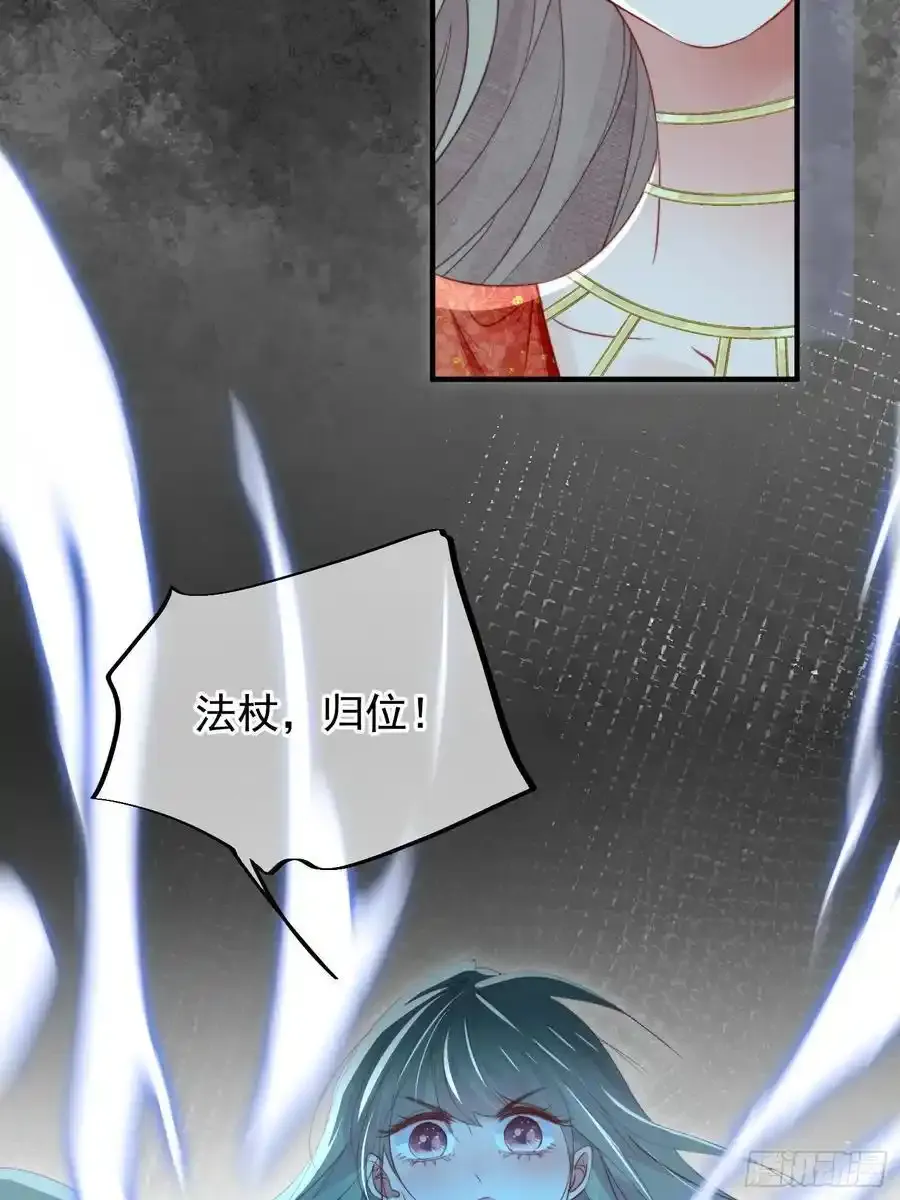 第59话任务就这么完成了？67