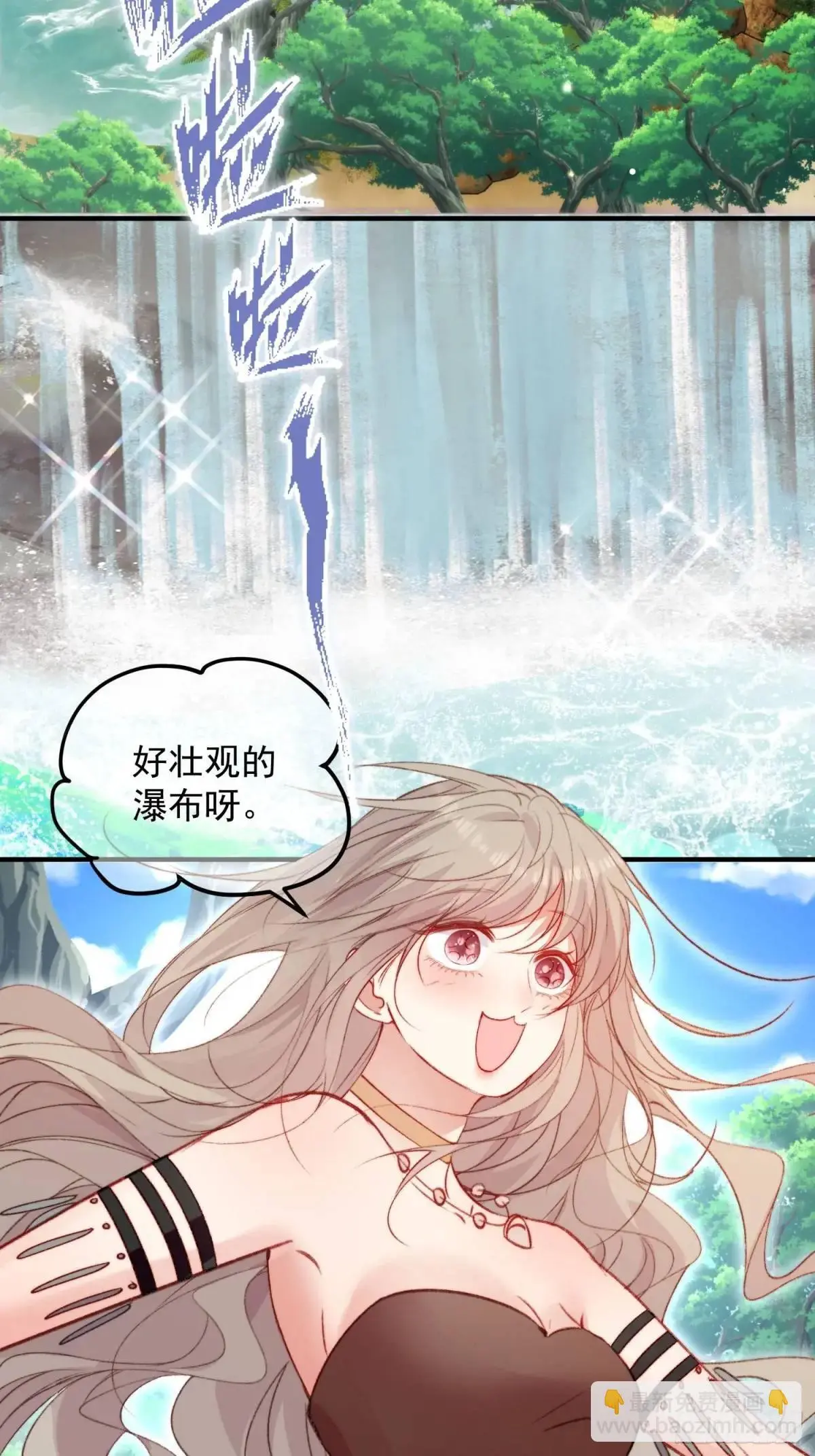 第31话修罗场26