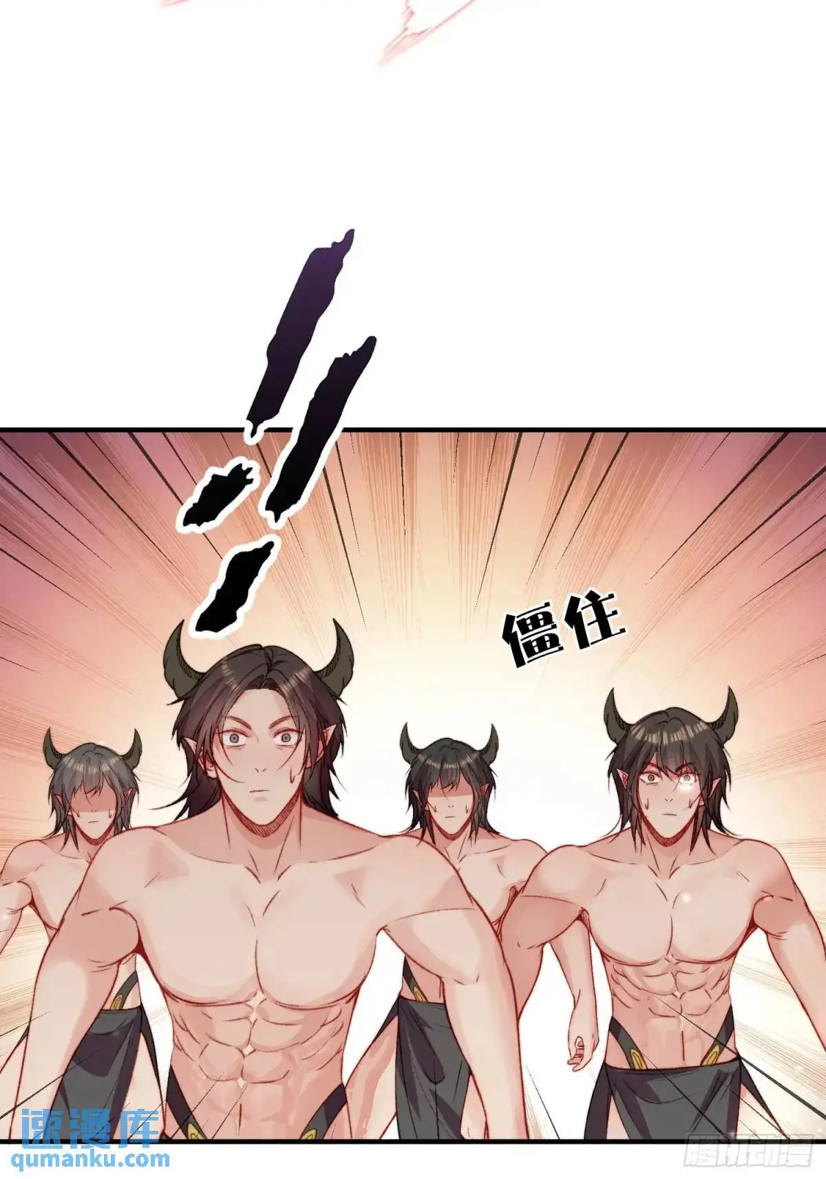 第34话进入新的领地7
