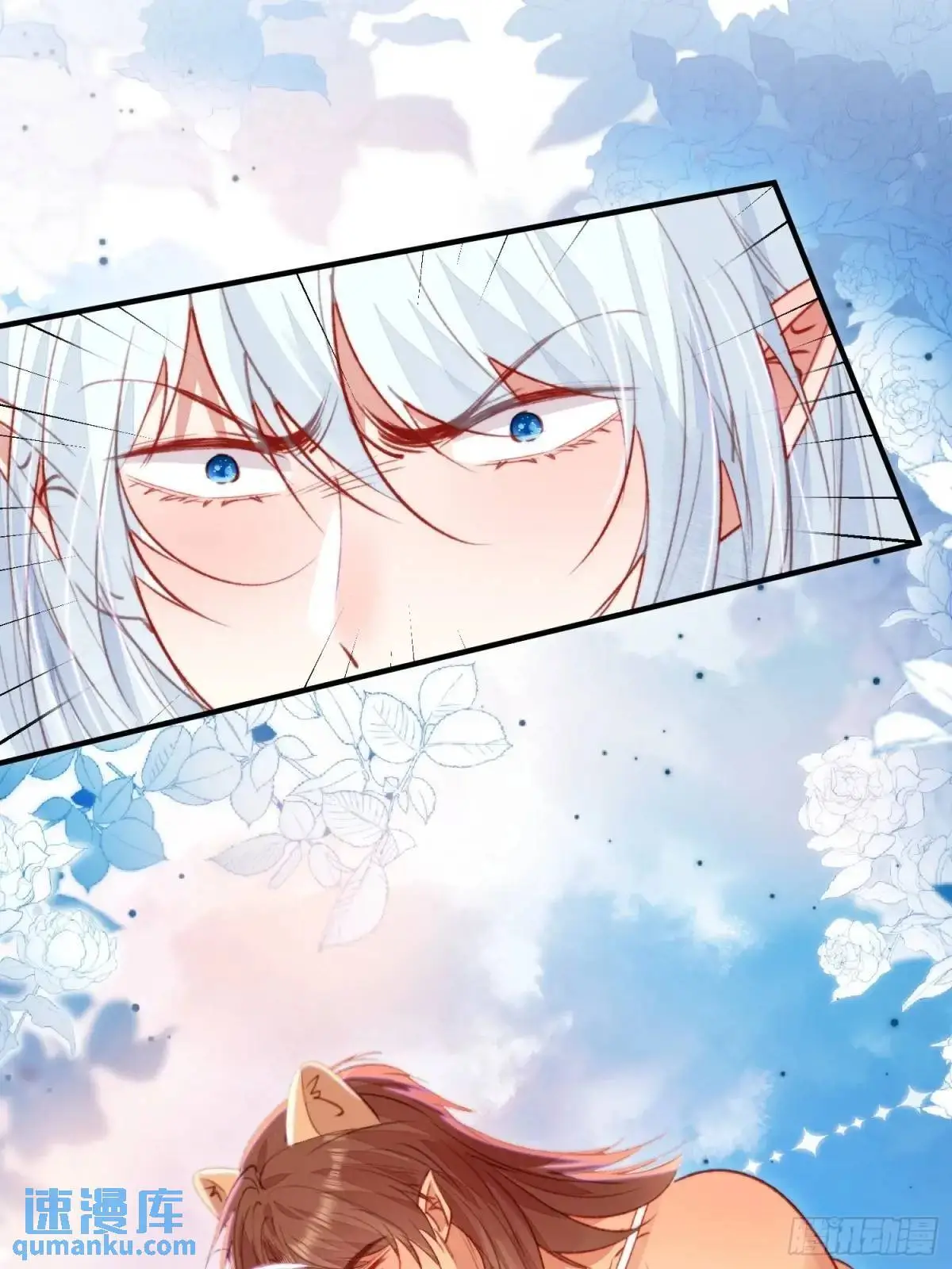 第46话是的我们有个孩子20
