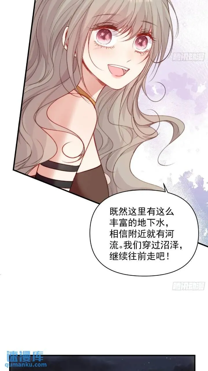 第29话吃醋啦！30