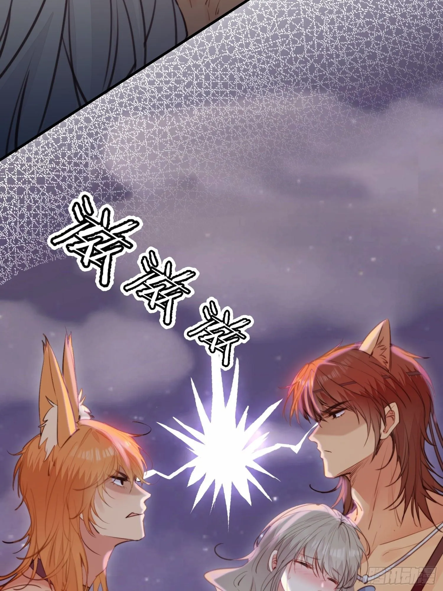 第6话救她的办法是要……15